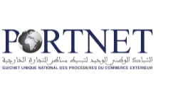 Logo Portnet