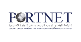 PortNet Logo