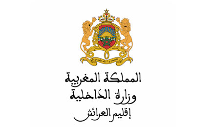 Logo Partner