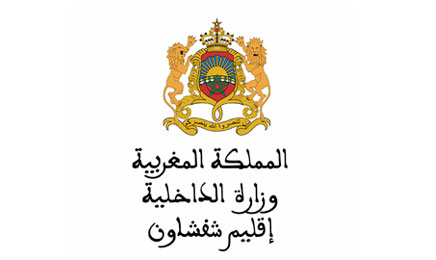 Logo Partner