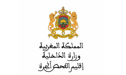 Logo Partner