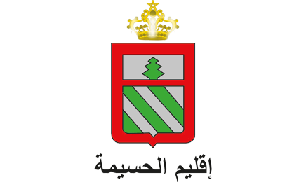 Logo Partner