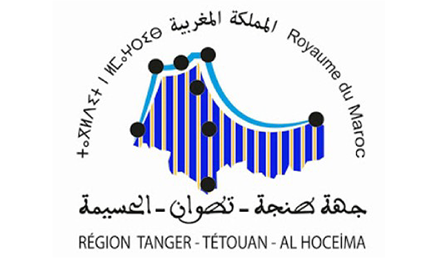 Logo Partner