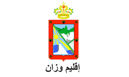 Logo Partner